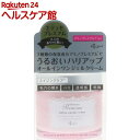 エテュセ プレミアム アミノキャビアクリーム(90g)【エテュセ】【送料無料】