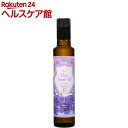 ケンユウ 有機食用亜麻仁油(230g)