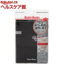 ロージーローザ リアルックミラー(1コ入)【ロージーローザ】