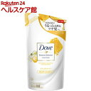 ダヴ ボタニカルセレクション ナチュラルシャイン コンディショナー つめかえ用(350g)【ダヴ(Dove)】