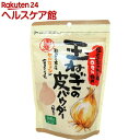 国産玉ねぎの皮パウダー(100g)【新日配薬品】
