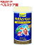 テトラフィン ペレット(80g)【Tetra(テトラ)】