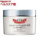 ドクターシーラボ 薬用アクアコラーゲンゲル 美白EX(120...