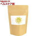 じゃばら 紅ふうき茶 粉末タイプ(40g)【お茶のナカヤマ】