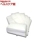 ペットシーツ レギュラー 厚型 炭入り(100枚入)【オリジ...