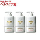 マーロ17 コラーゲン スカルプ コンディショナー(350ml*3本セット)【マーロ(MARO)】
