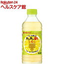ミツカン カンタン酢 レモン(500mL)