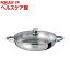 ビタクラフト マルチパン 25cm No4857(1コ入)【ビタクラフト】【送料無料】