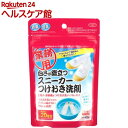 Çò¤µ¤¬ºÝΩ¤Ä¥¹¥Ë¡¼¥«¡¼ÀöºÞ(100g)