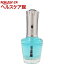 プロランス マニキュアトップコート(15mL)【プロランス】