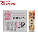 讃岐 うどん(200g*12コ入)【讃岐】