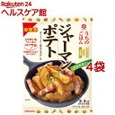 キッコーマン うちのごはん ジャーマンポテト(82g*4袋セット)【うちのごはん】