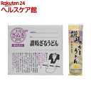 讃岐 ざるうどん(200g*12コ入)【讃岐】...