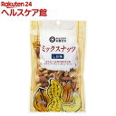 みなさまのお墨付き ミックスナッツ しお味(110g)【みなさまのお墨付き】