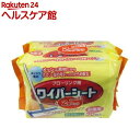 フローリングワイパーシート とりかえ用 ドライタイプ お徳用...
