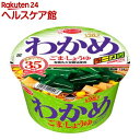 エースコック わかめラーメン ごま・しょうゆ(1コ入)【エー...