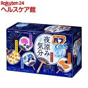 【企画品】バブ クール 夜涼み気分(12錠入)【バブ】...