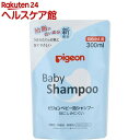 ピジョン 泡シャンプー 詰替用(300mL)【ピジョン 泡シャンプー】