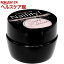 ネイリティー ジェルネイルカラー クリーミーブロッサム 180(4g)【Naility!(ネイリティー)】