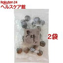 【訳あり】真南風 黒糖あめ(80g*2コセット)