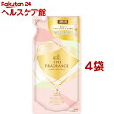 ファーファ ファインフレグランス アムール 柔軟剤 詰替(500mL*4袋セット)【ファーファ】
