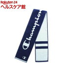 マフラータオル チャンピオン ベーシック ネイビー MH459709(1枚入)