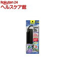 テトラ セーフティ デュオ 26度ヒーター 20W(1コ入)...