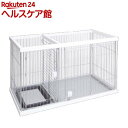 ペティオ トイレのしつけが出来る ドッグルームサークル ホワイト レギュラー(1台)【ichino11】【ペティオ(Petio)】【送料無料】