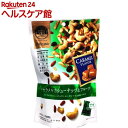 ナッツスナッキング ドルチェミックス キャラメルカシューナッツ&フルーツ(65g)