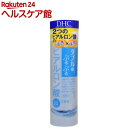 DHC ダブルモイスチュア ローション ライトタッチ(200...