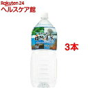 四季の恵み 自然湧水 岐阜・養老(2L*3本セット)