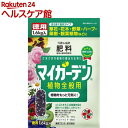 マイガーデン 植物全般用(1.6kg)【マイガーデン】