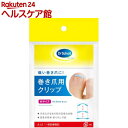 ドクターショール 巻き爪用クリップ Mサイズ(1枚入)【ドクターショール】
