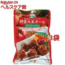 三育フーズ トマトソース野菜大豆ボール(100g*3コセット)