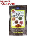 DHC カラダ巡る 直火焼 カレーフレーク 「気」(110g...