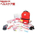 NEW防災用品30点セット(1セット)