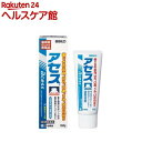 ¡ÚÂè3Îà°åÌôÉʡۥ¢¥»¥¹(160g)¡Ú¥¢¥»¥¹¡Û