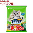 デオサンド オシッコのあとに香りで消臭する砂 ナチュラルグリーンの香り(5L)【デオサンド】