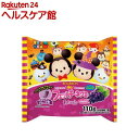 【企画品】フェットチーネグミ ミニ ハロウィン(110g)