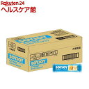 SOYJOY(ソイジョイ)クリスピー ホワイトマカダミア(2...