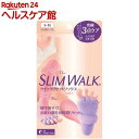 スリムウォーク クイックリセットソックス S-M(1足)【スリムウォーク】