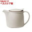 ブリム ティーポット 750mL グレー 22390(1コ入)【送料無料】