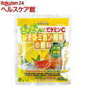 レモン・ミカン・柑橘の肥料(500g)