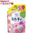 ミルキィボディソープ フローラルソープの香り 詰替用(2L)【ミルキィボディソープ】