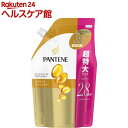 パンテーン エクストラダメージケア トリートメントコンディショナー 詰替超特大(860g)【PANTENE(パンテーン)】