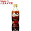 メッツ コーラ(480mL*24本入)【メッツコーラ】
