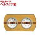 ウッドクレスト 温度・湿度計 TM-606(1台)