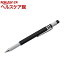 傾き160度対応ボールペン付きタッチペン ブラック PDA-PEN36BK(1コ入)