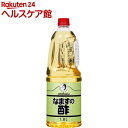 オタフク なますの酢(1.8L)【more20】