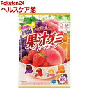 果汁グミ 個包装 アソート(90g)【果汁グミ】